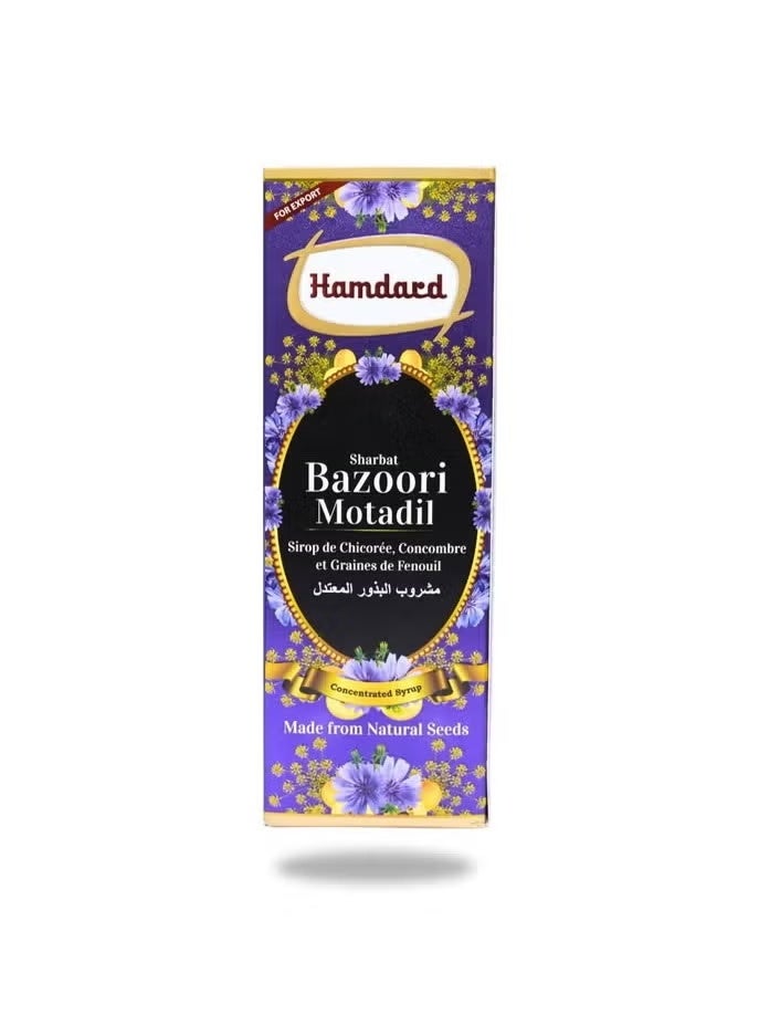 Hamdard Herbal Sharbat Bazoori Motadil sirop de chicoree,concombre et Graines de Fenoui Made from Natural Seed - Image 3